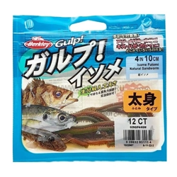 Berkley Gulp Saltwater Isome Futomi 10cm